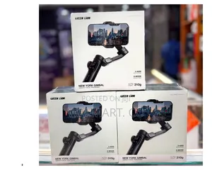 Green Lion New York Gimbal