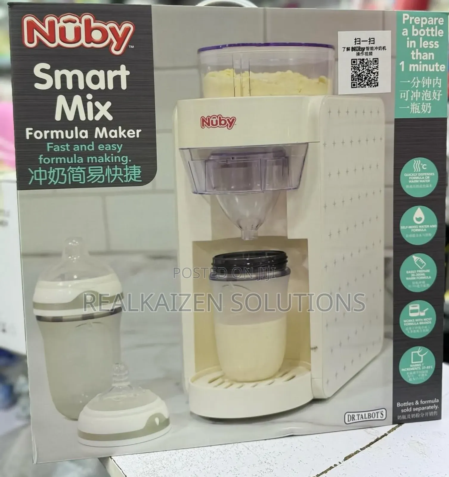 Nuby Smart Mix Baby Formula Bottle Maker