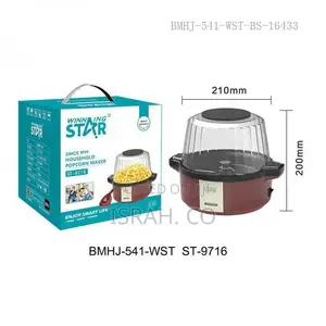 Air Electric Popper Popcorn Maker Machine
