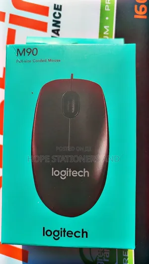 Logitech Wired Mouse