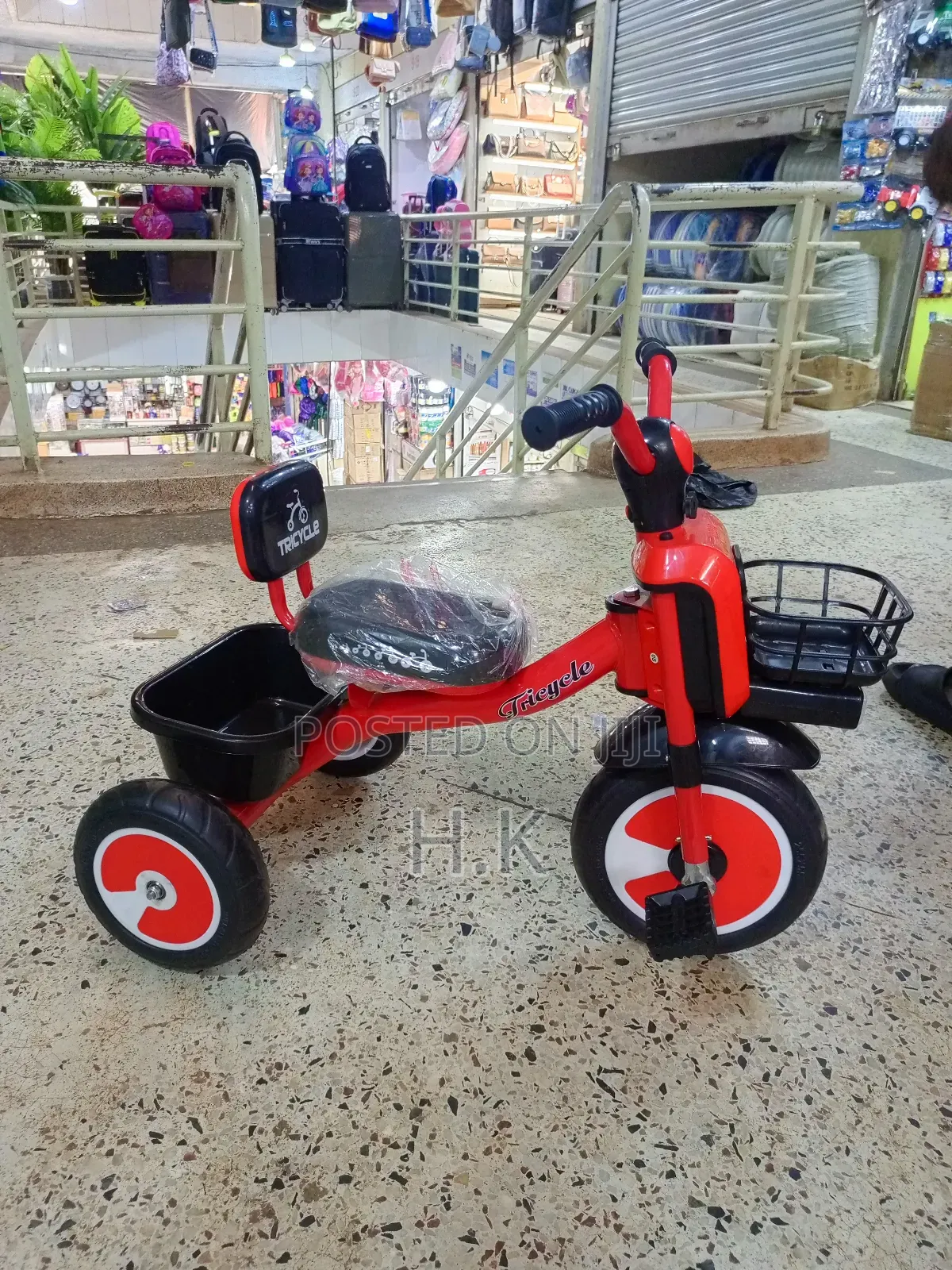 Children's Tricycle.