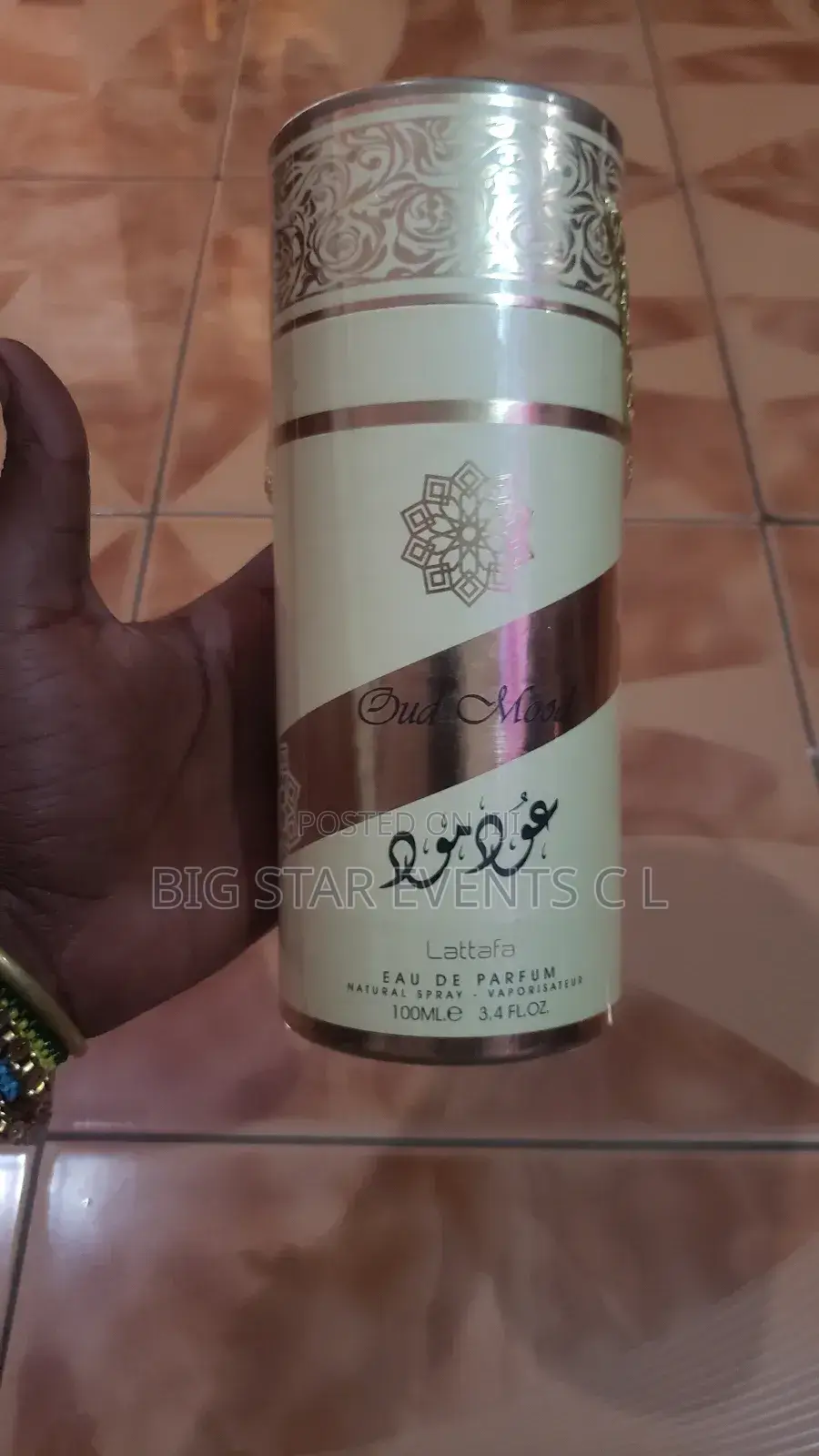 Lattafa Body Parfum