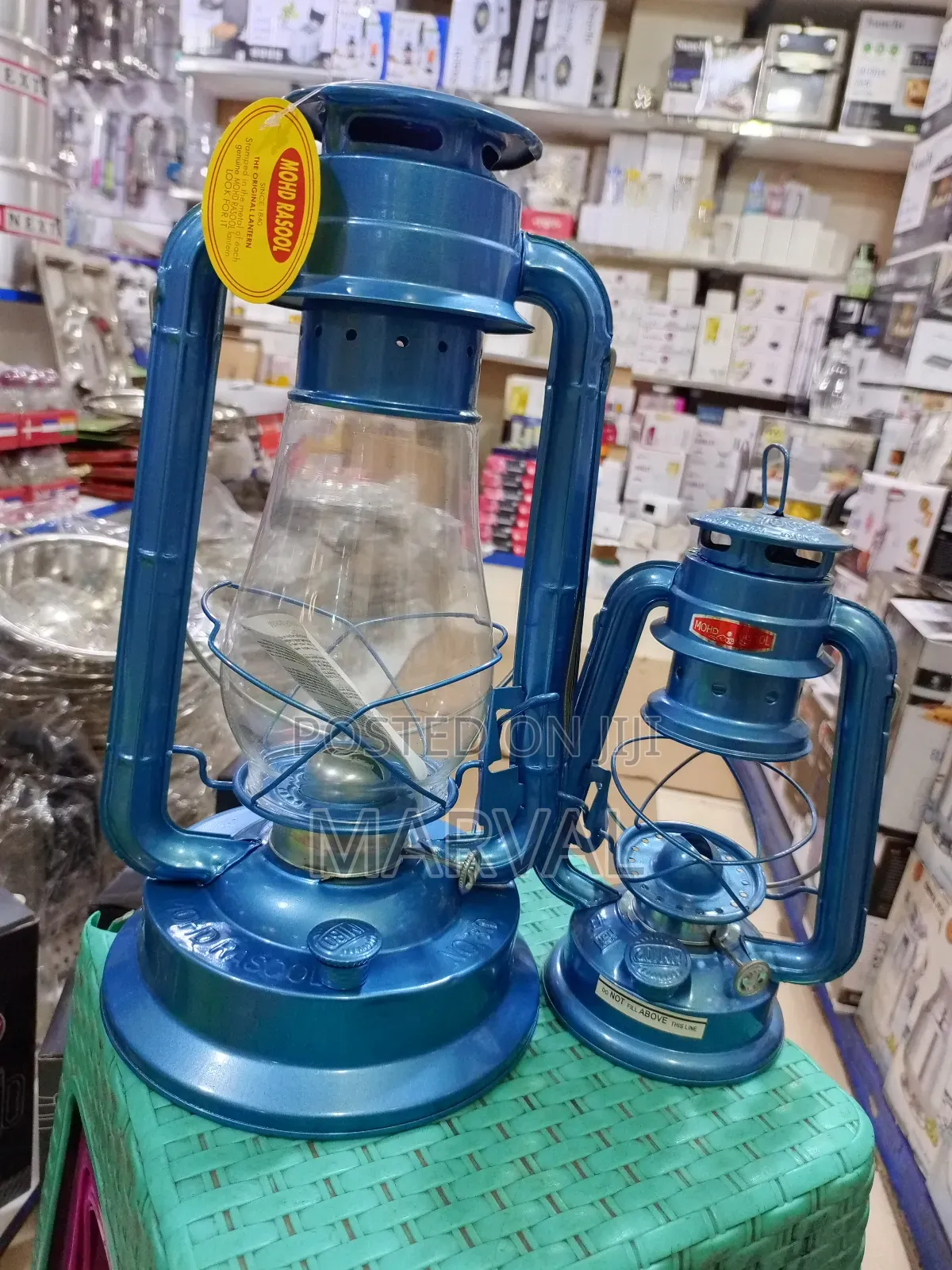 Big Oil Burning Lantern.