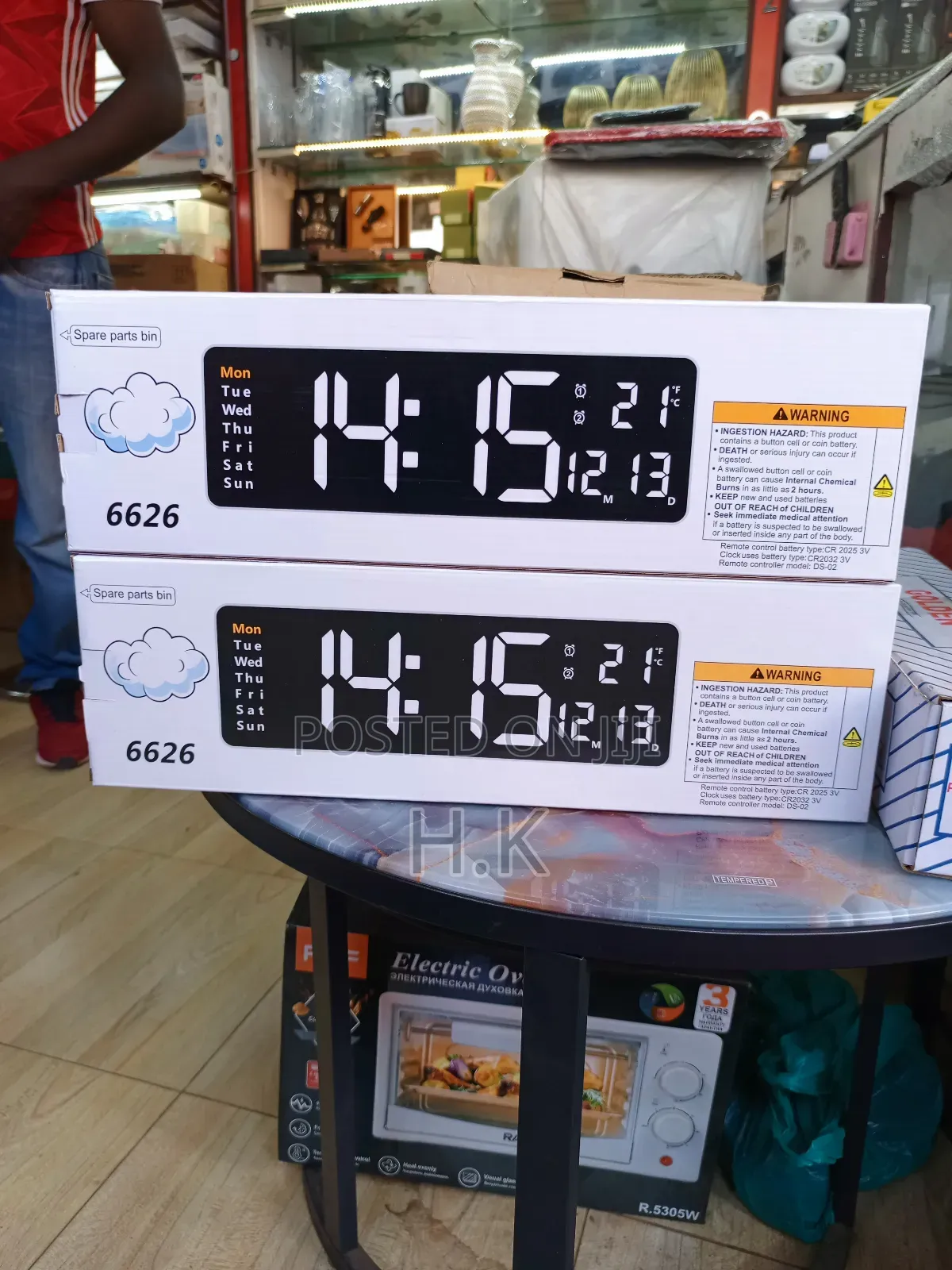 Digital Wall Clock With Remote Control