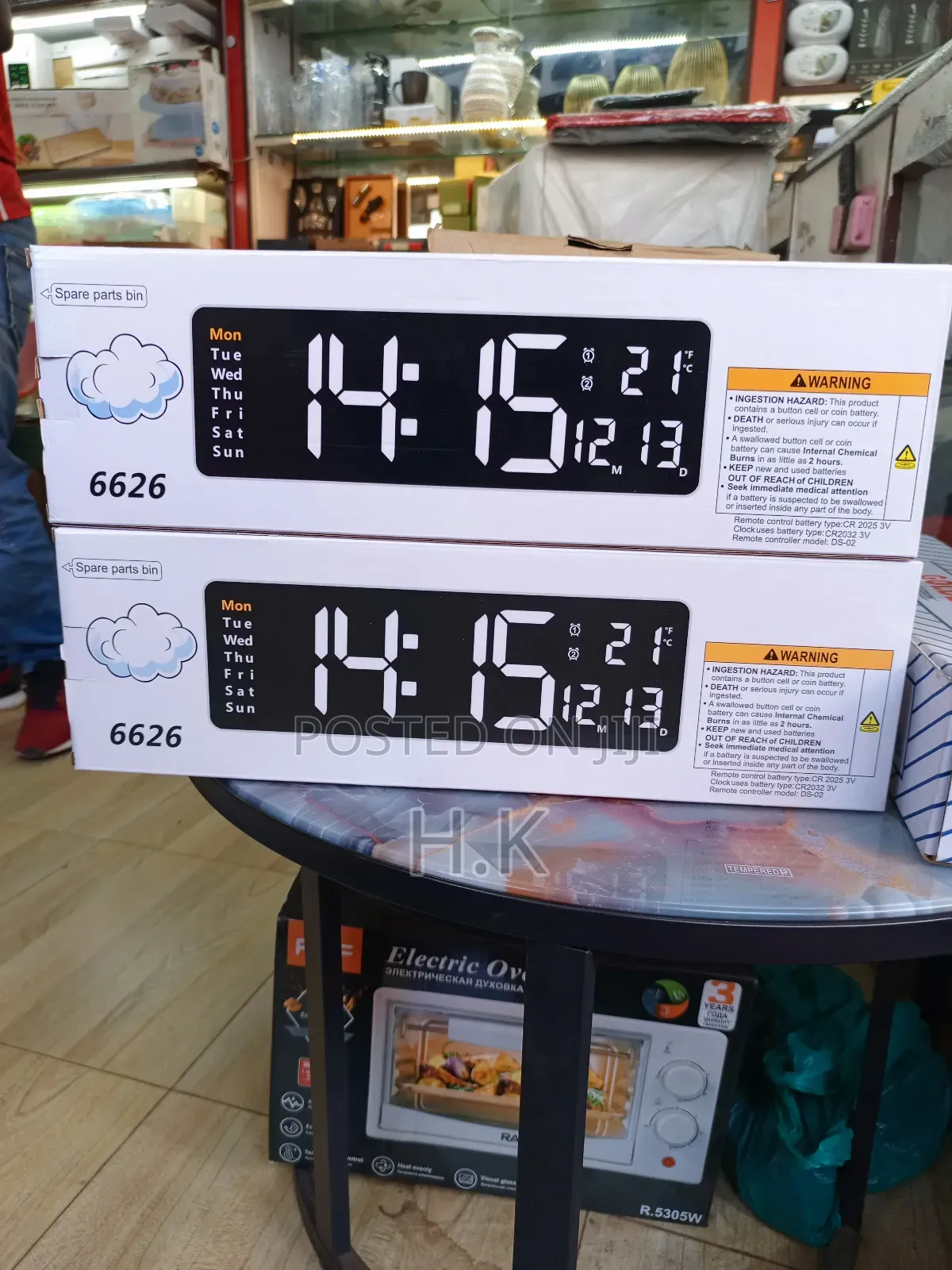 Digital Wall Clock With Remote Control