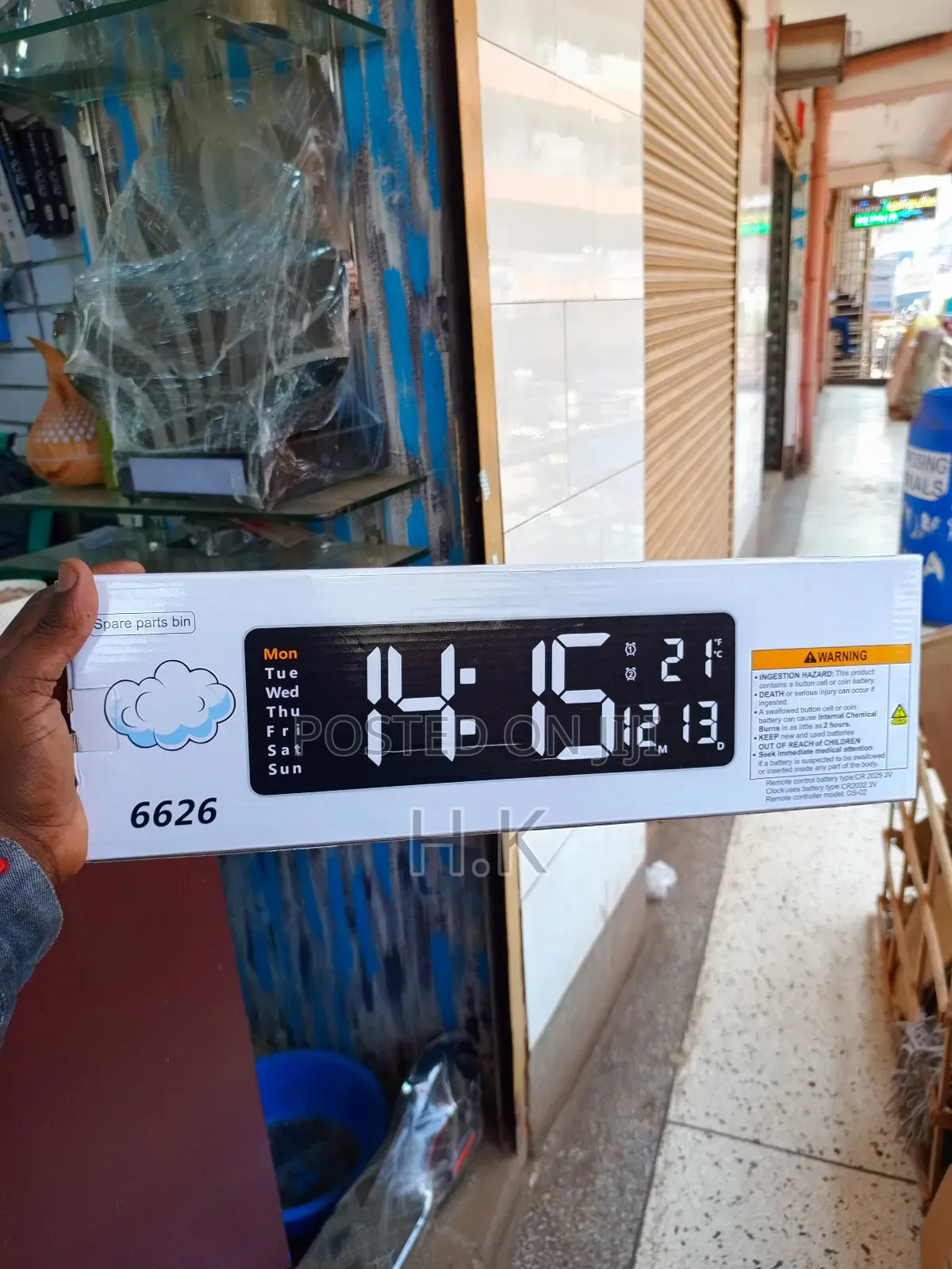 Digital Wall Clock With Remote Control
