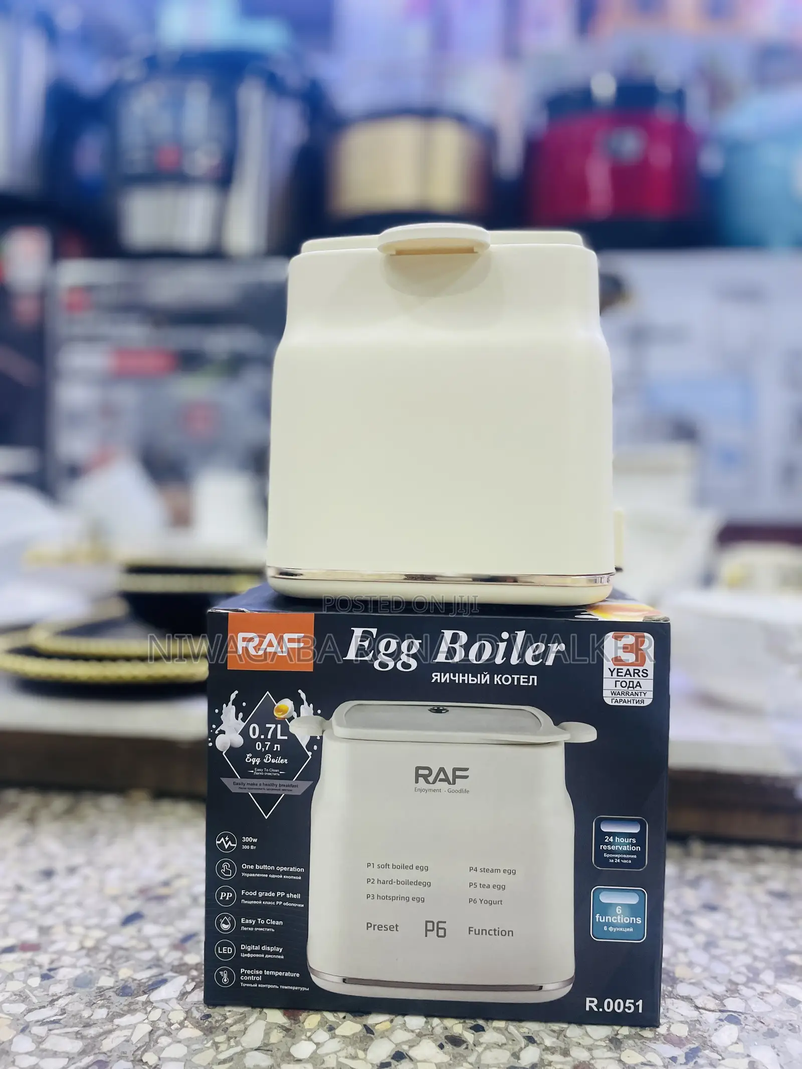 Raf Egg Boiler
