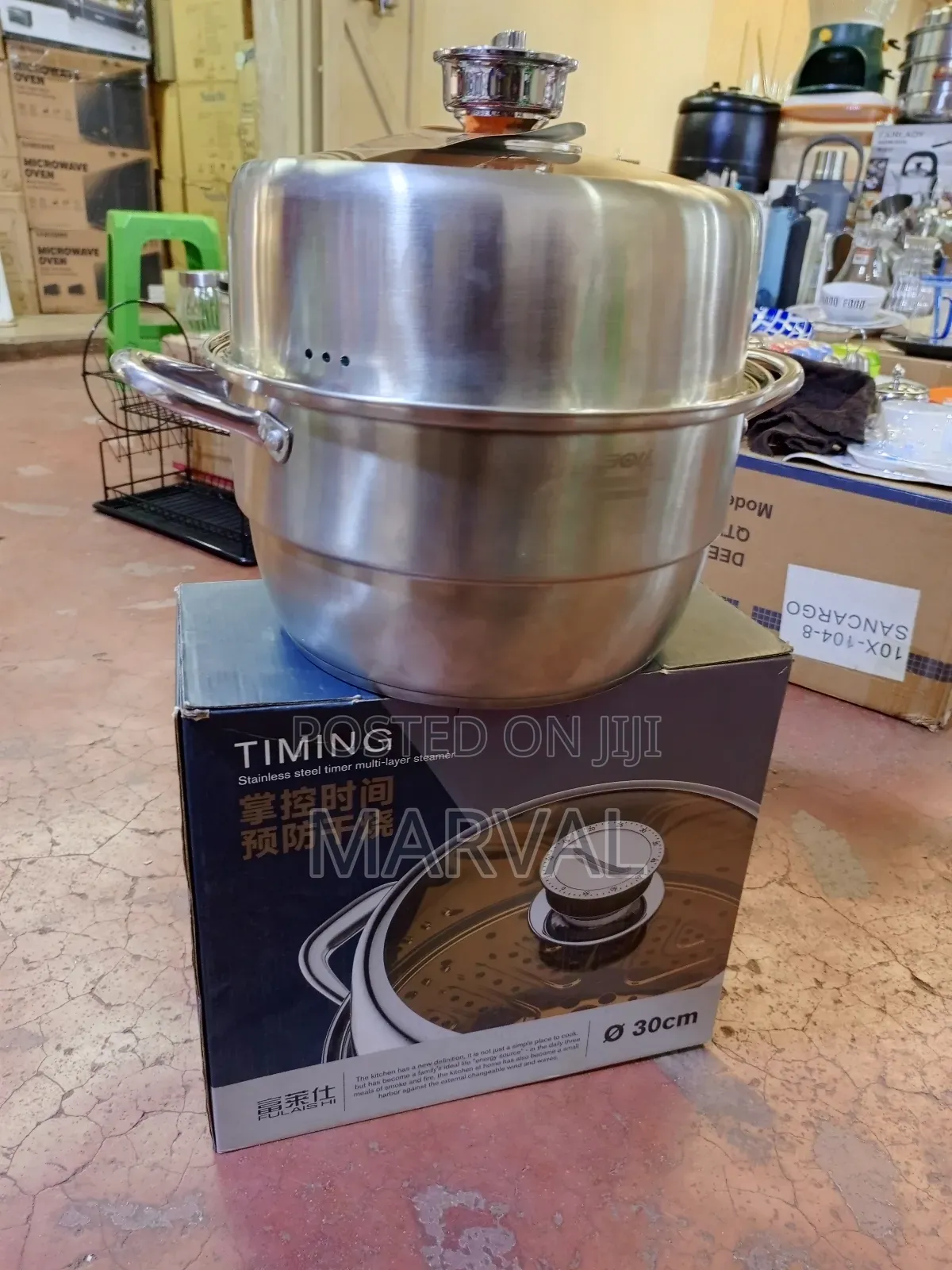 Multi-Tiered Stainless Steel Timing Single Food Steamer