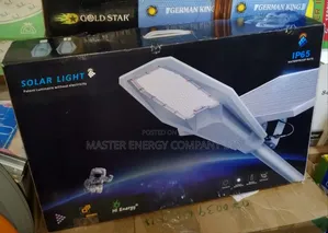 300w Solar Street Lights Blue Carbon Giuy