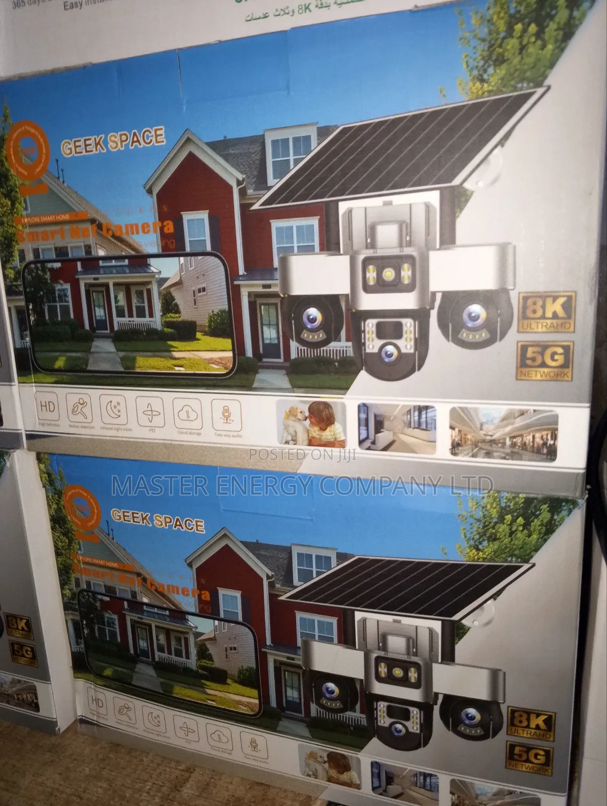 3 Lens PTZ Solar Camera KDF