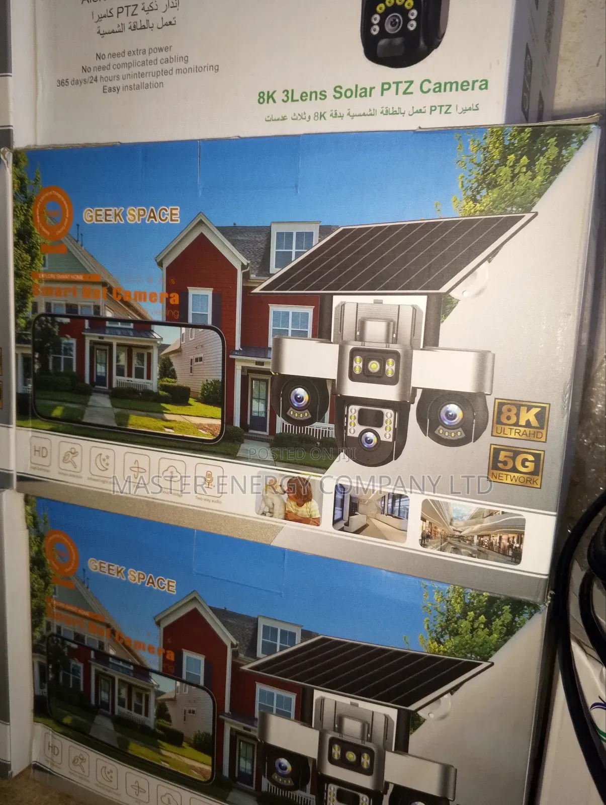 3 Lens PTZ Solar Camera Good One