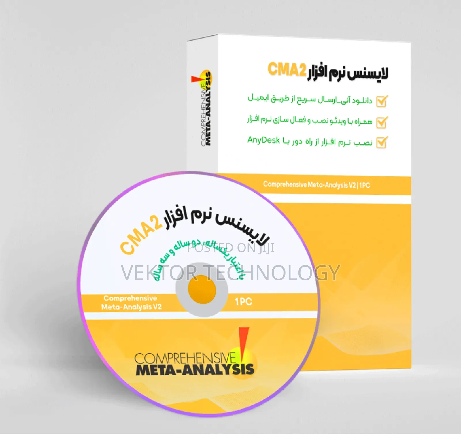 The Ultimate Meta-Analysis Software Evidence Synthesis Powerhouse!