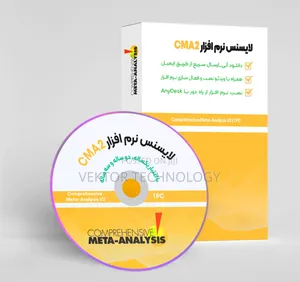 The Ultimate Meta-Analysis Software Evidence Synthesis Powerhouse!