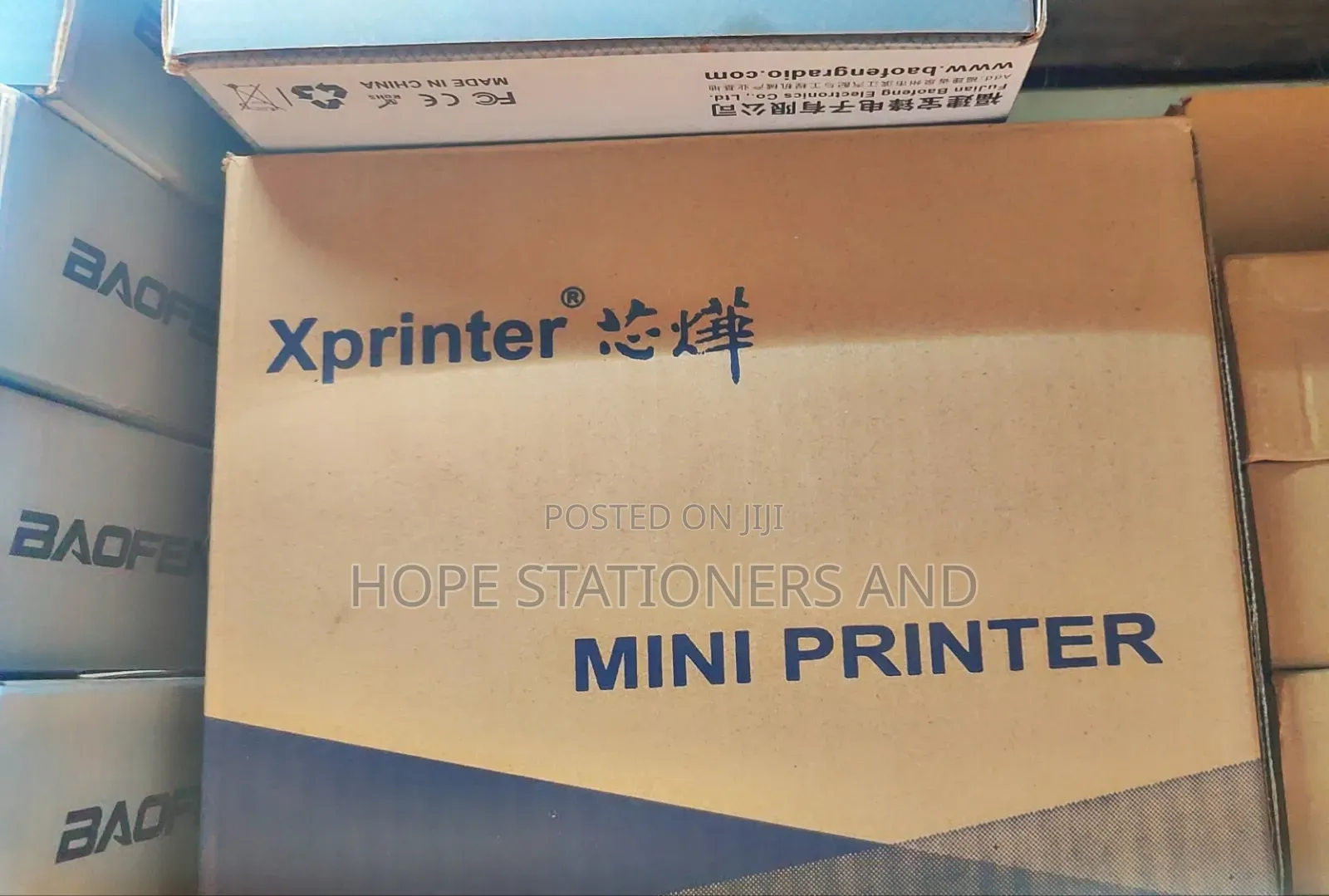 Thermal Receipt Printer - X Printer