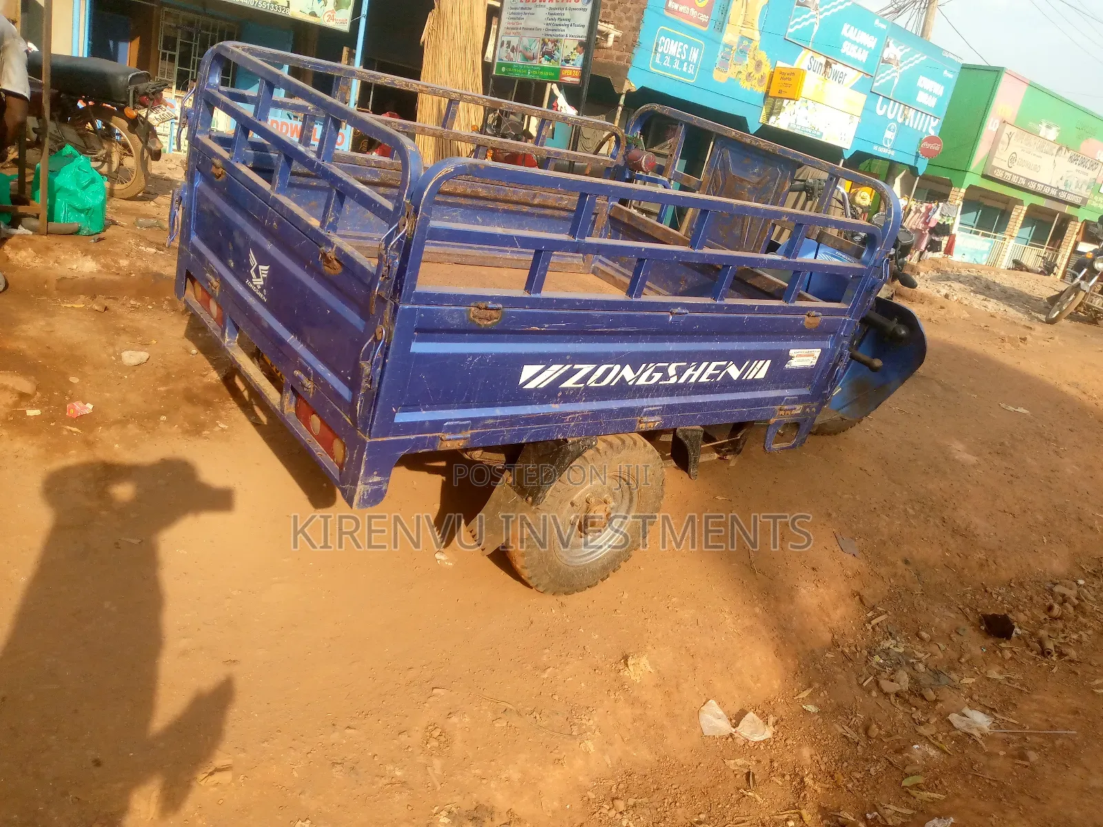 Tricycle 2022 Red