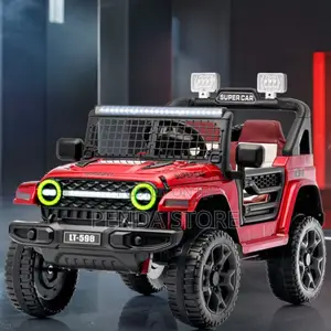 Rechargeable Kids Super Car Red – Comfy Rechargeable Kids Electric Car