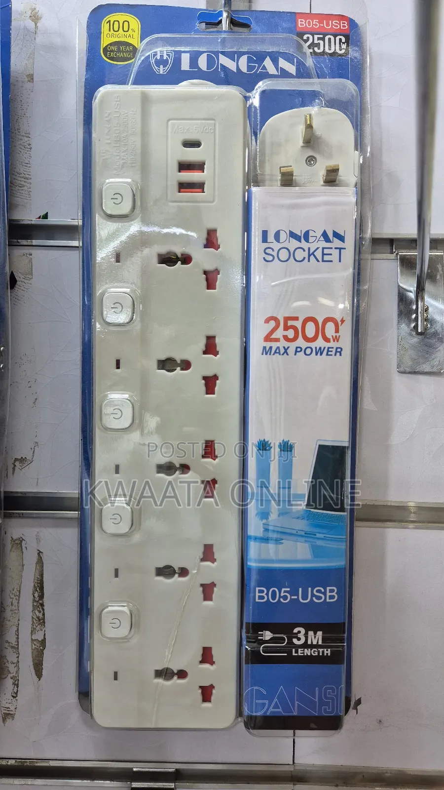 Longan 5 Way Multifunctional Usb Extension Cable Socket, C to C Port