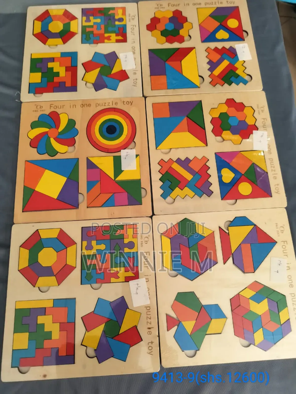Puzzle Toys