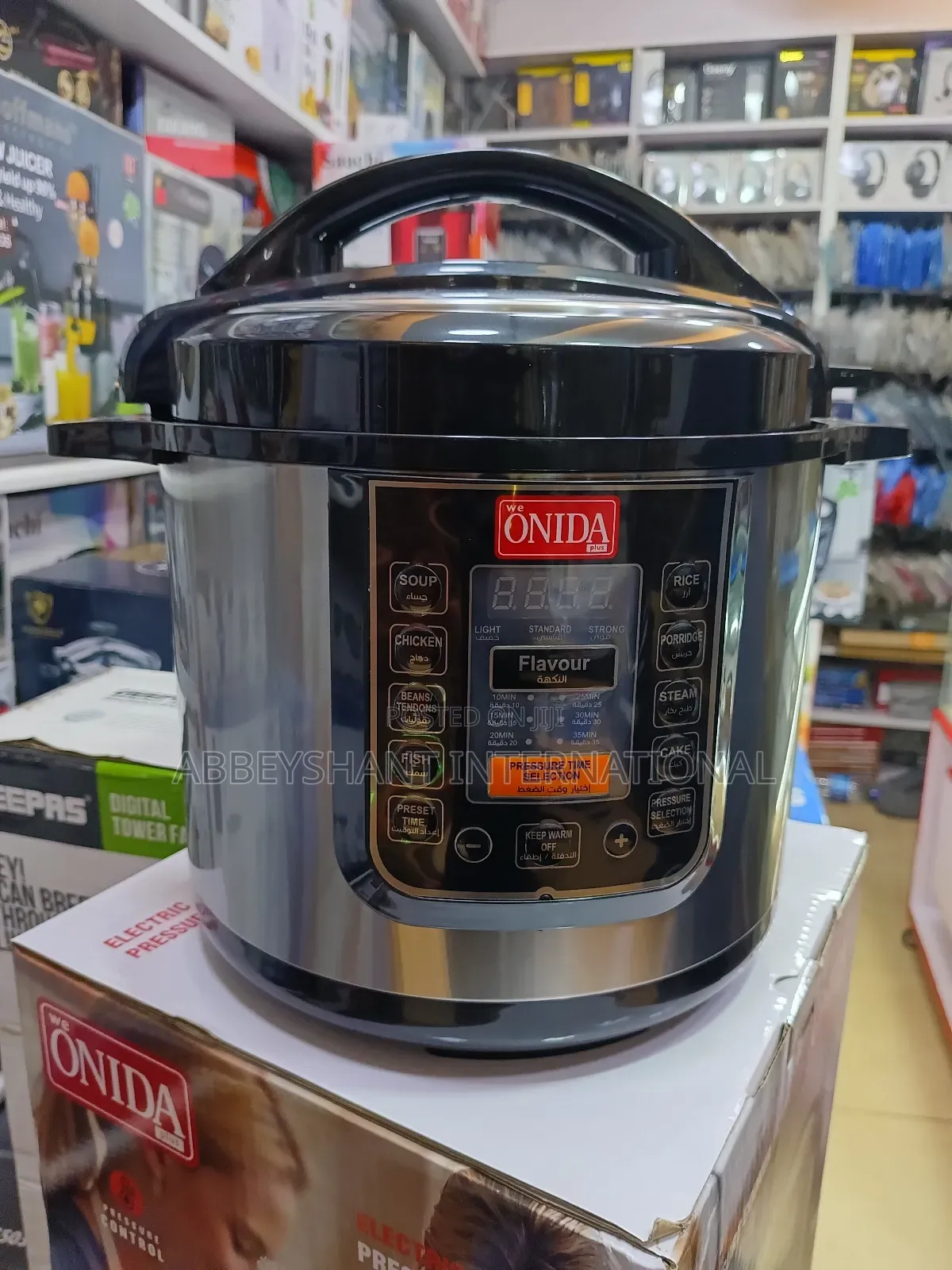 6.5litres Pressure Cooker Onida Pressure Cooker