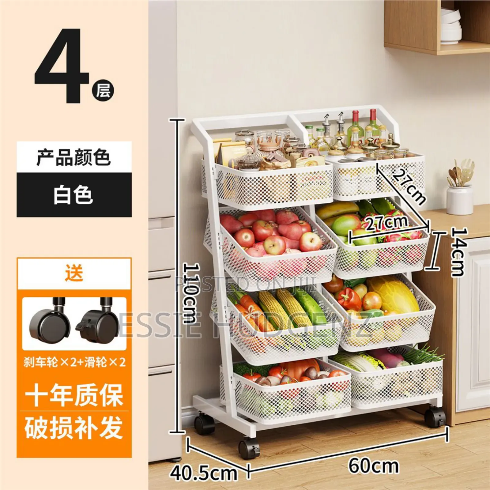 Kitchen Storage Rack -white