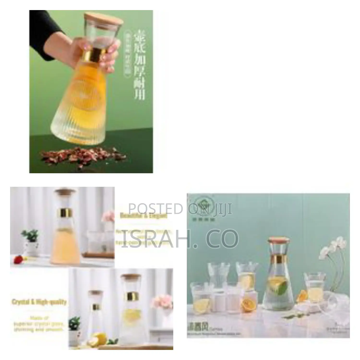 A Set of Water Jar and 4 Glasses