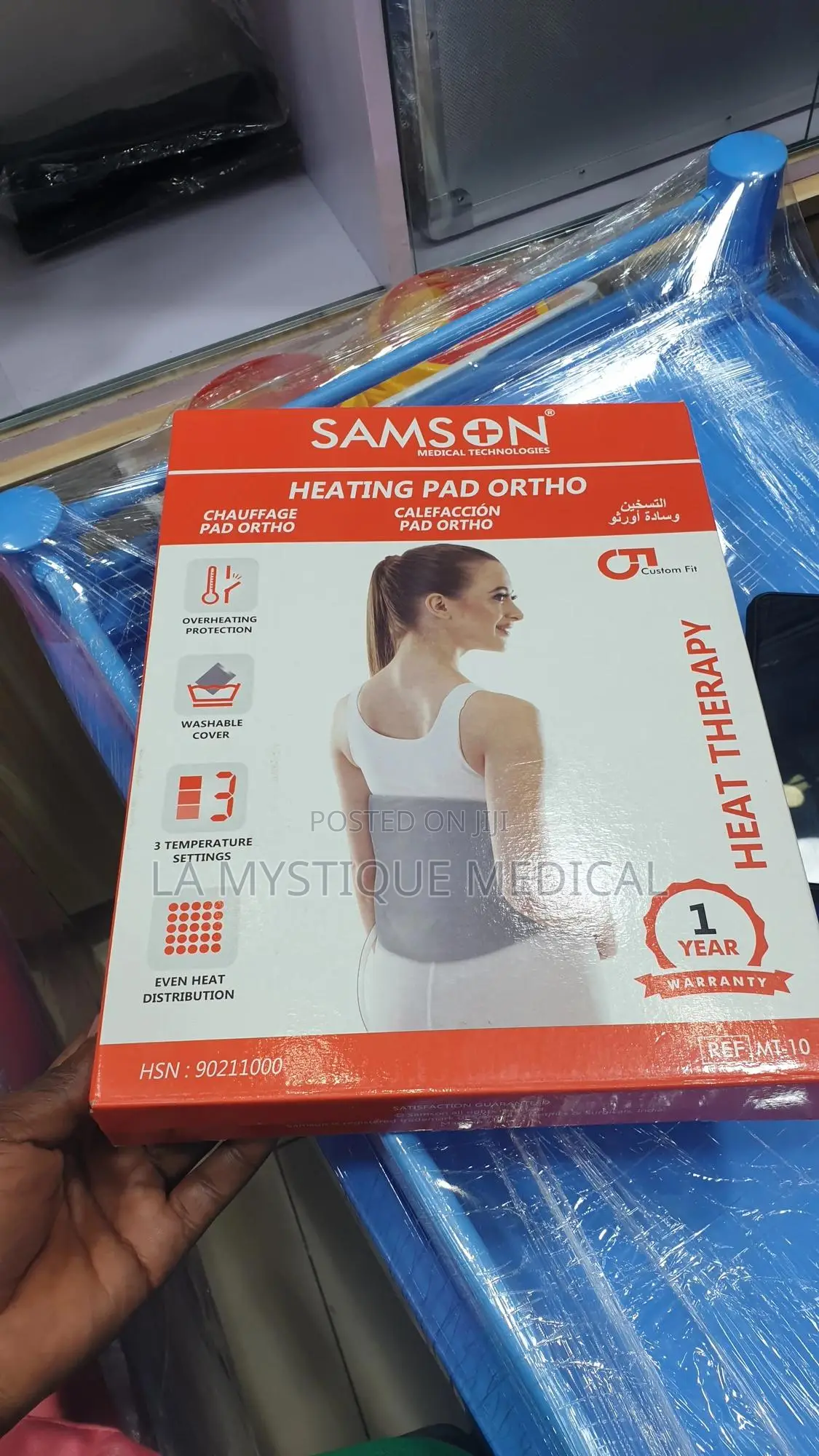 Infrared Heating Pad