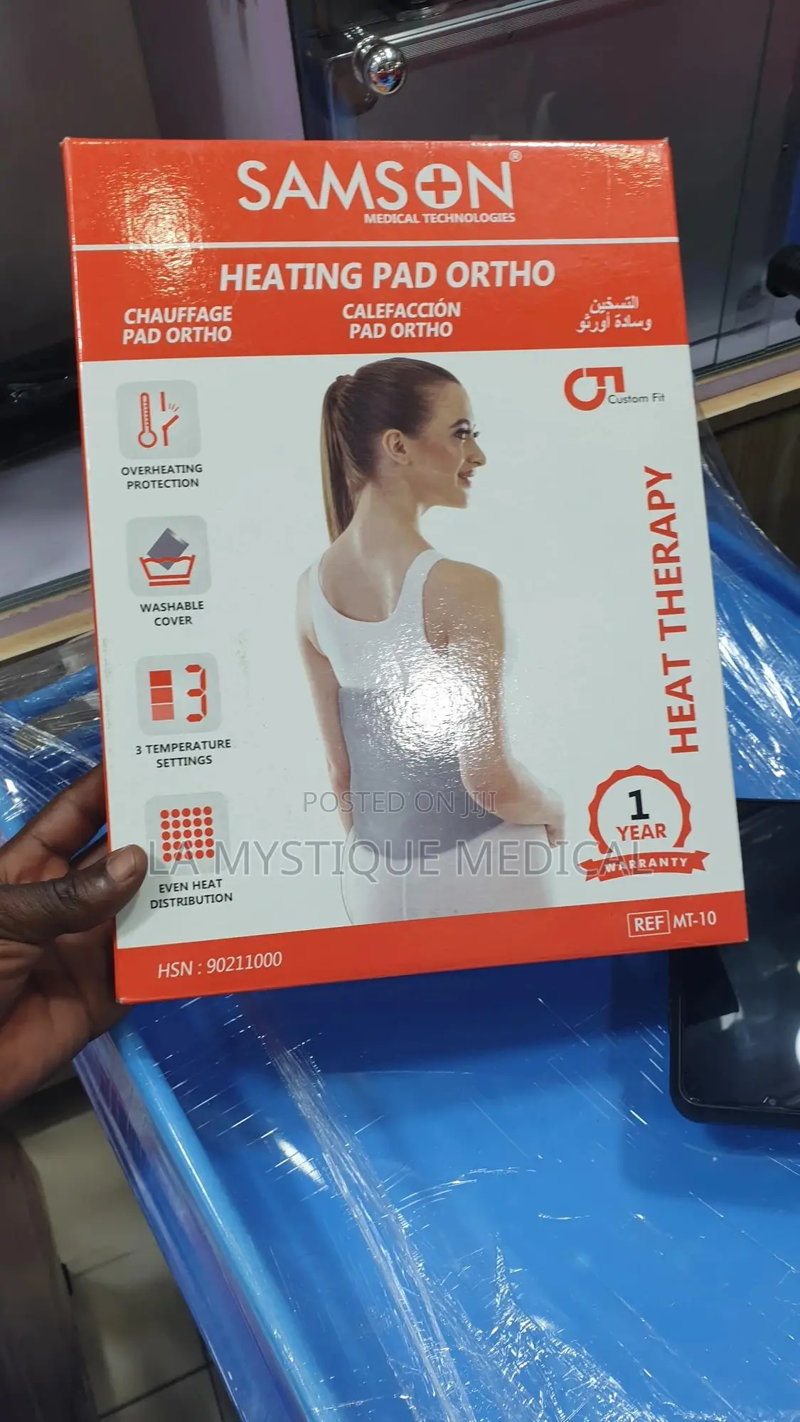 Infrared Heating Pad