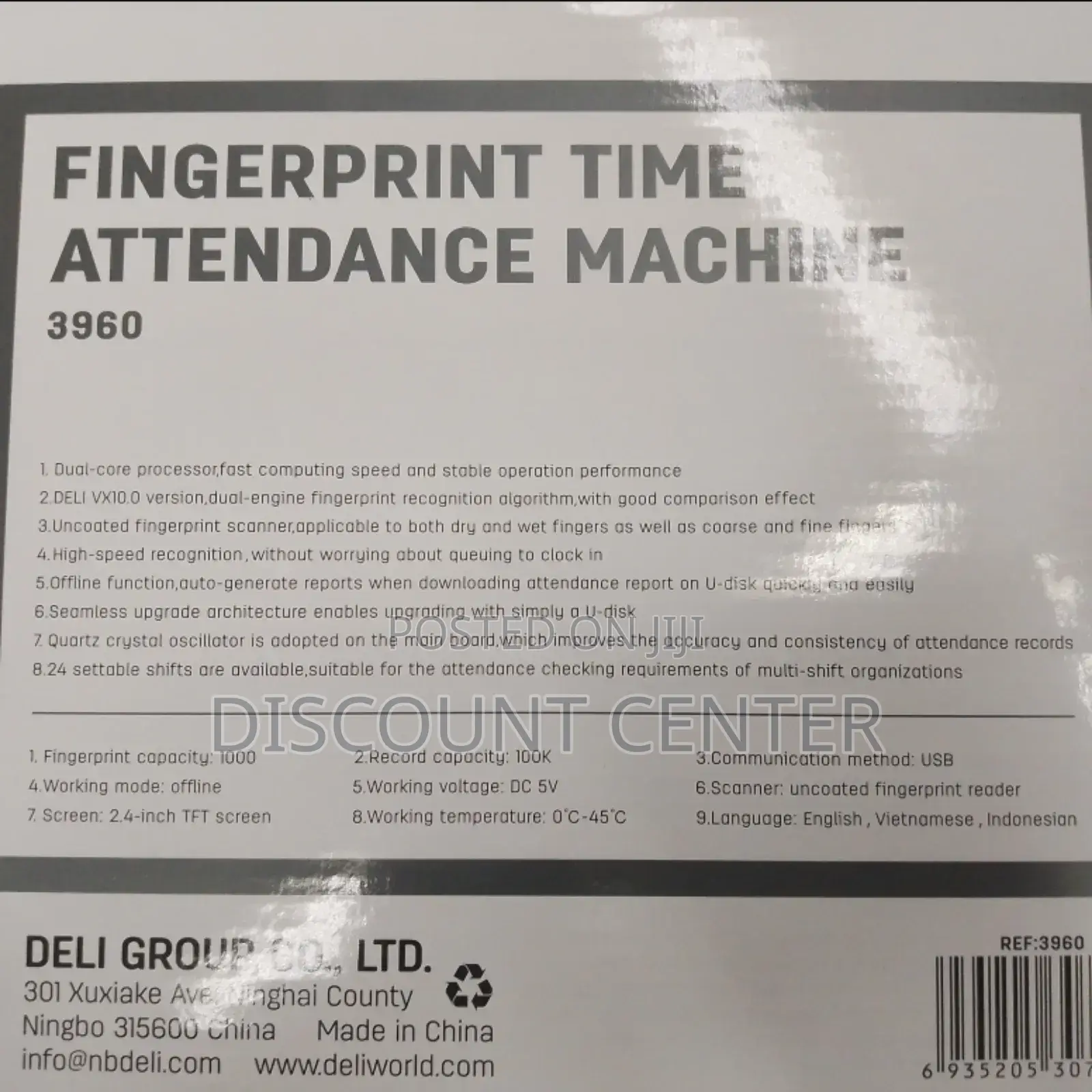 Attendance Finger Print Machine
