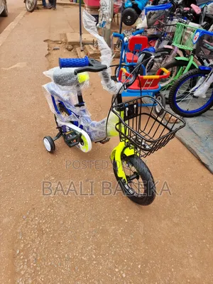 Smart Kids Bikes/Improved