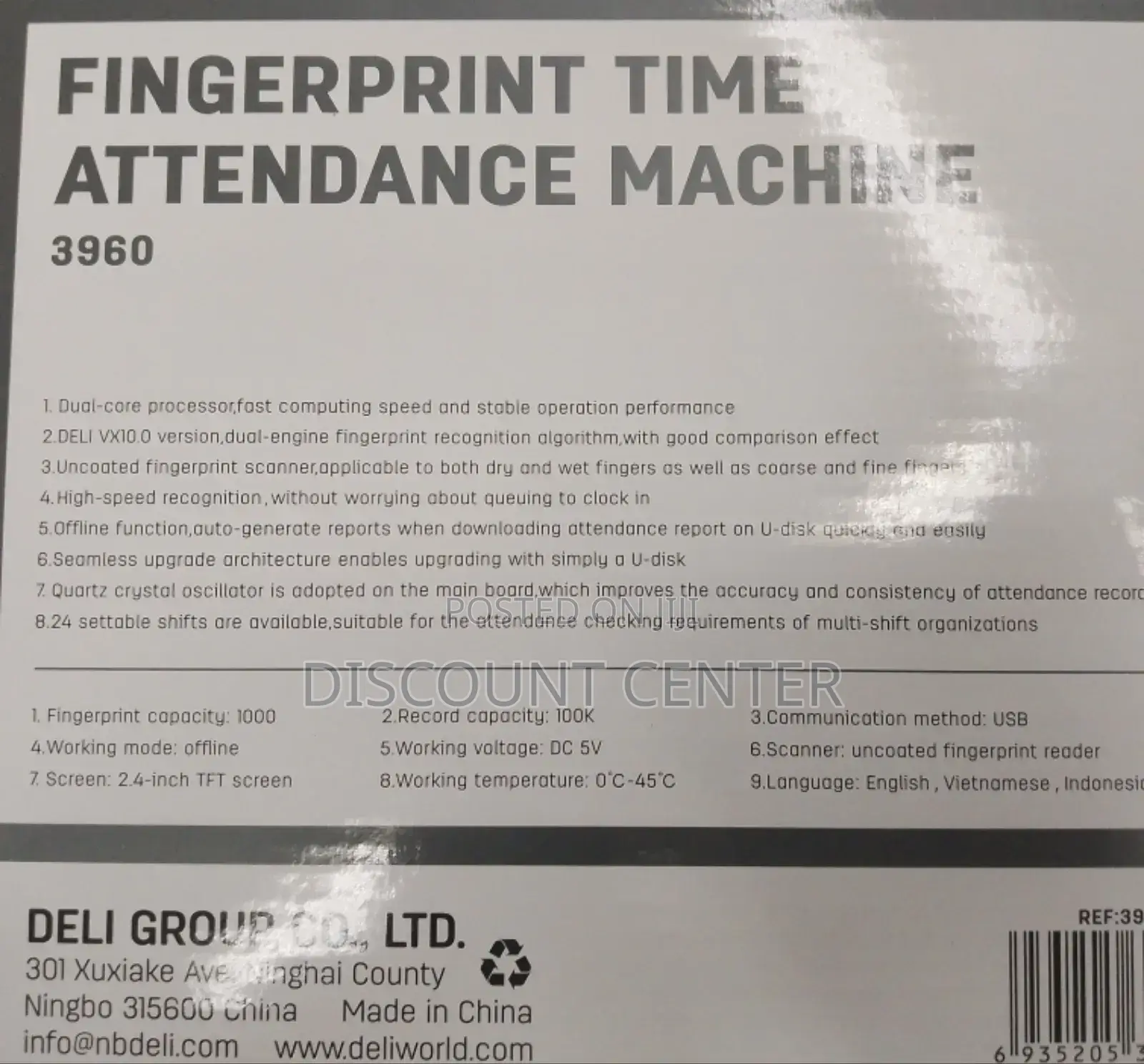Finger Print Time Attendance