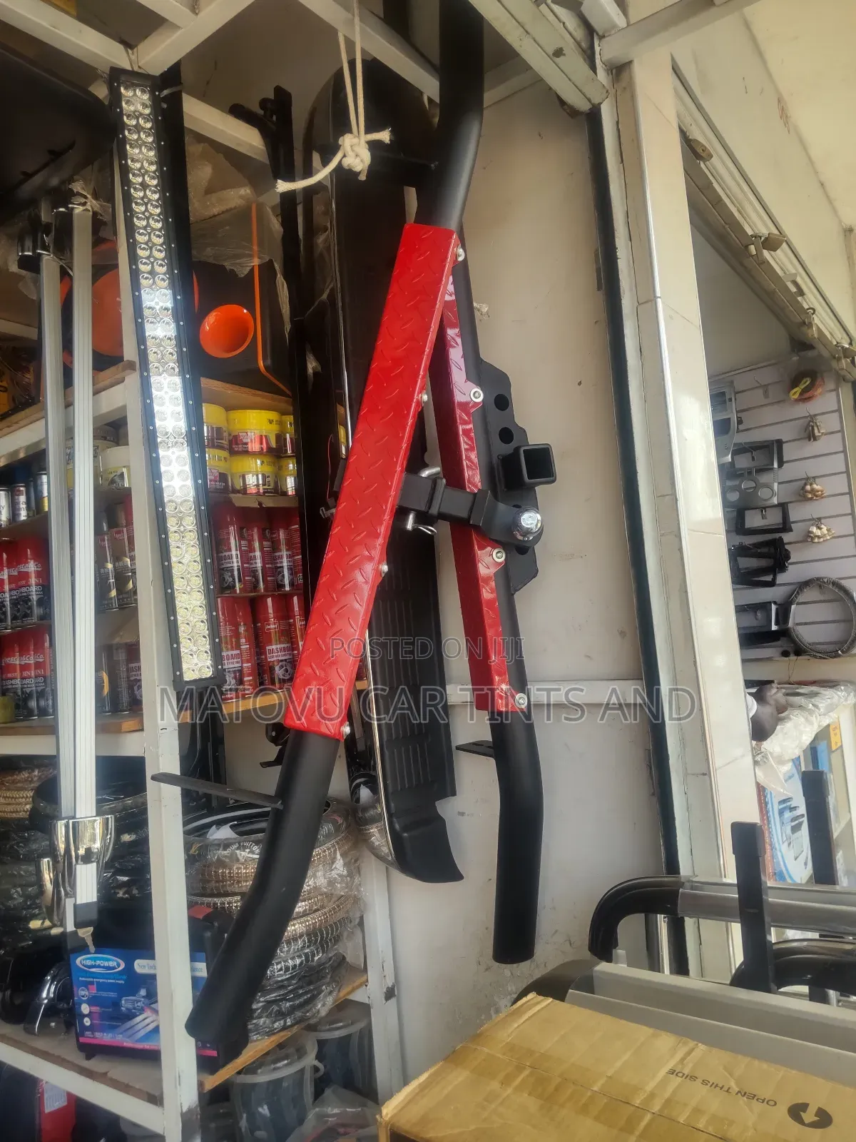 Denis Car Head Guards and All Car Accessories