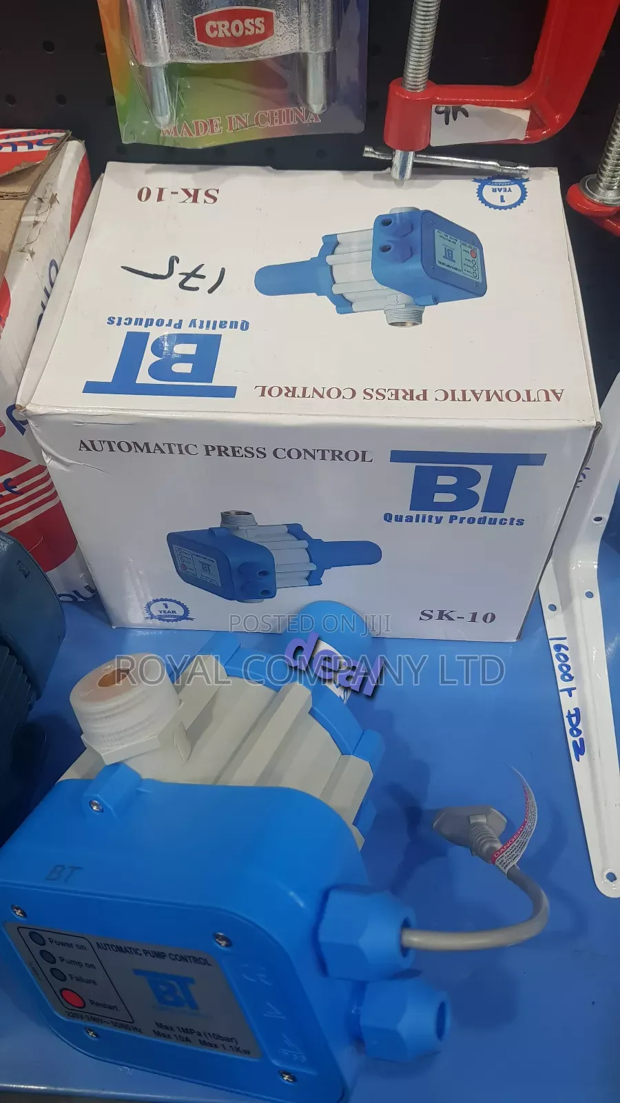 Automatic Pump Control