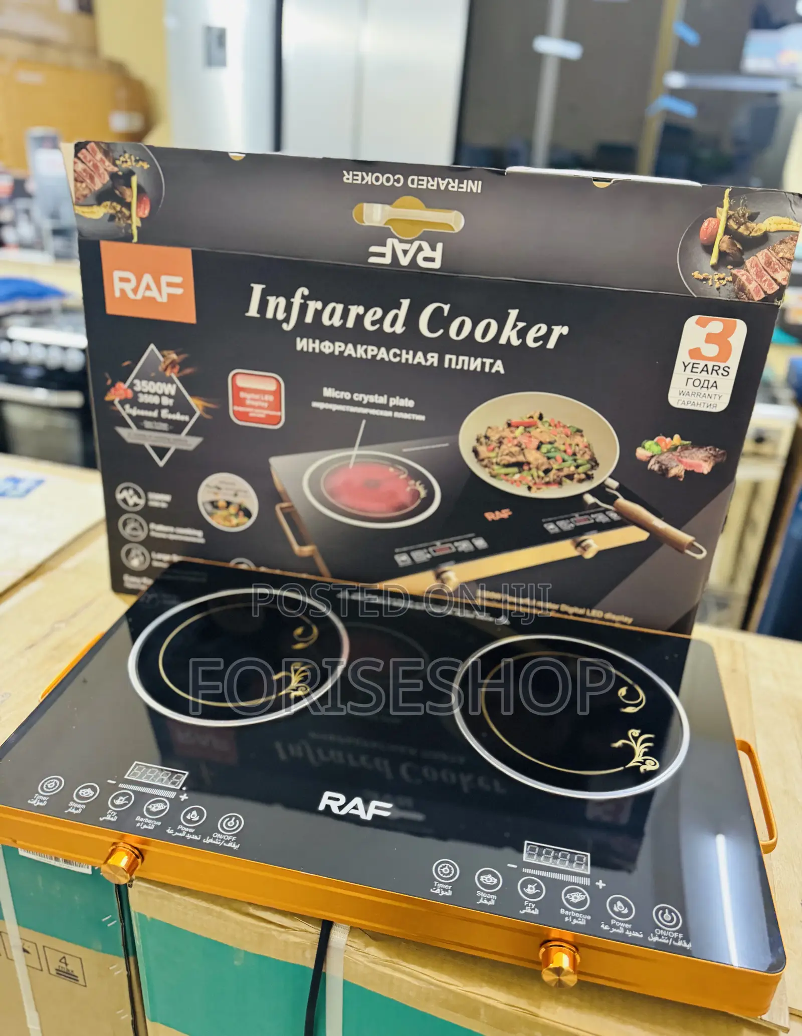 Raf Infrared Cooker