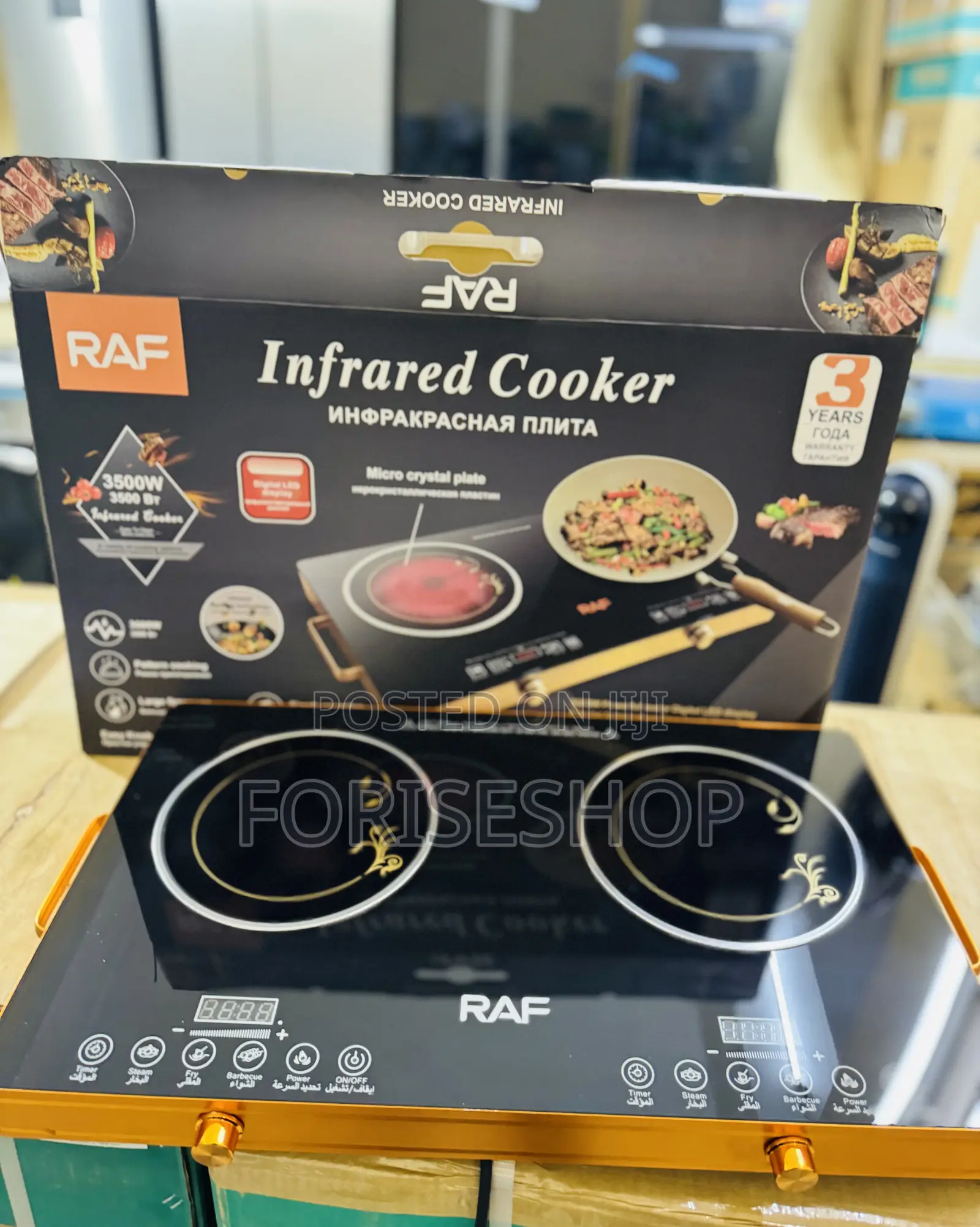 Raf Infrared Cooker Electric 3500w
