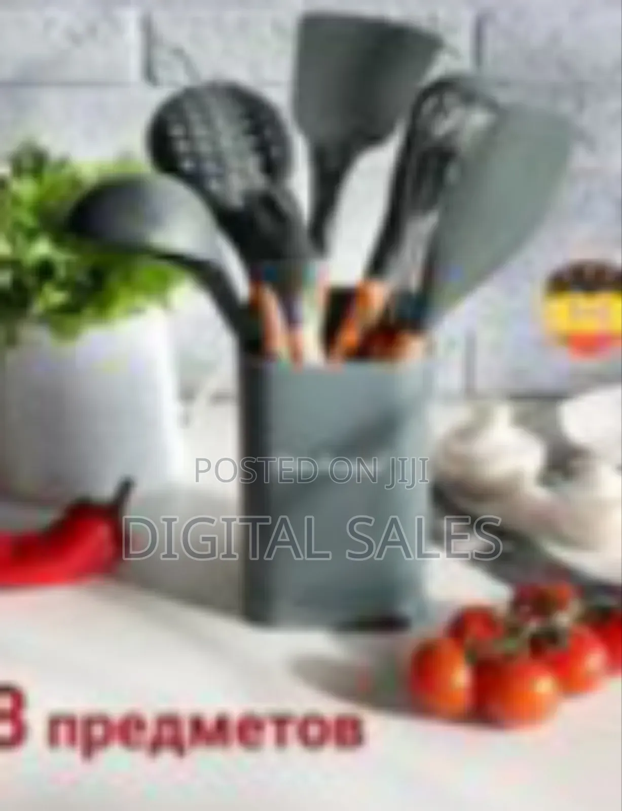 Cooking Utensils Set, Caliamary 8 PCS Silicone Kitchen Utensils Set