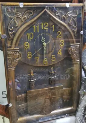 Wall Clock