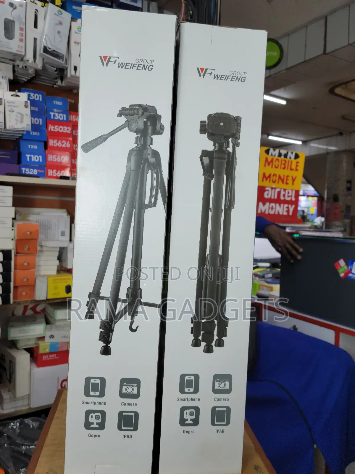 Weifeng Wt-3560 Tripod, Designed for Supporting Various Devices.