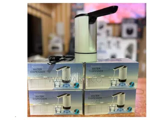 Automatic Rechargeable Water Dispenser