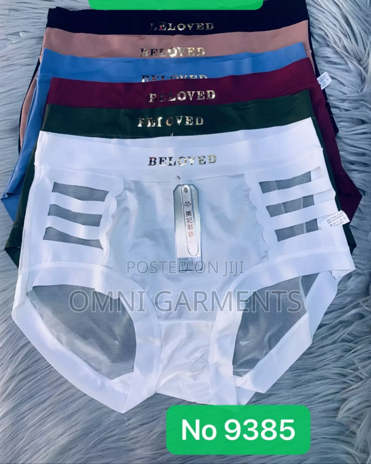 Knicker, All Types Available