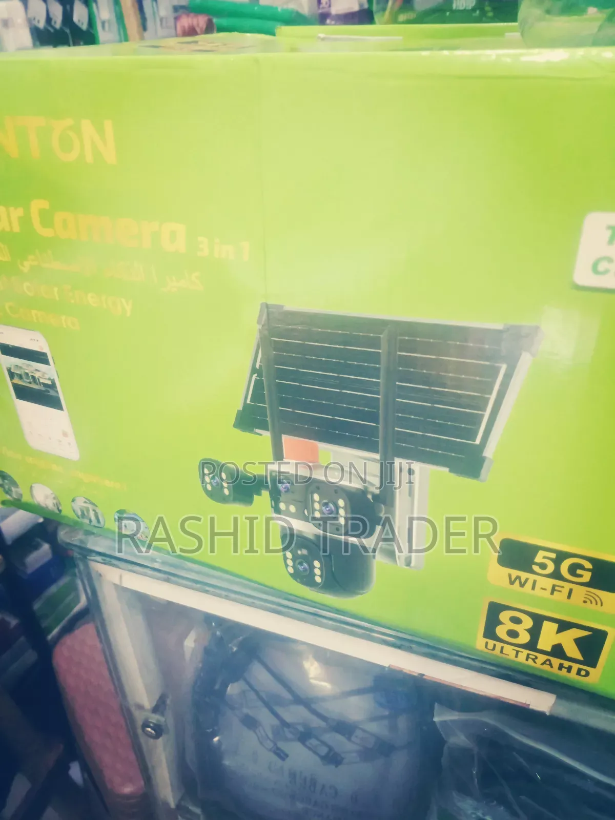 Intelligent Ai Solar Camera