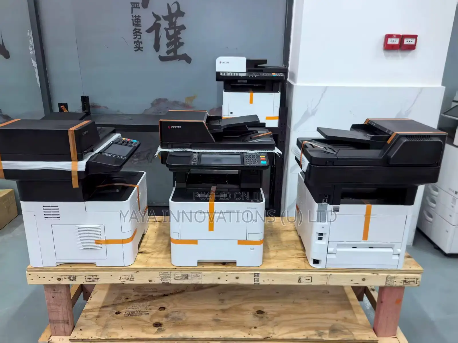 Kyocera Office Printer 3645idn A4 Size