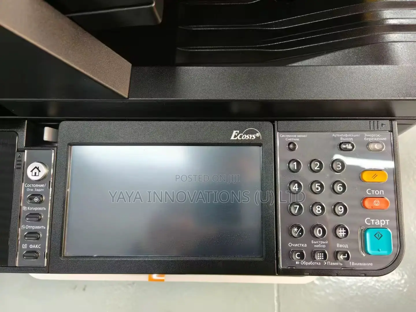Kyocera Ecosys A4 3645idn Mono Printer