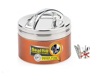 Seal Brand Insulated Lunch Box