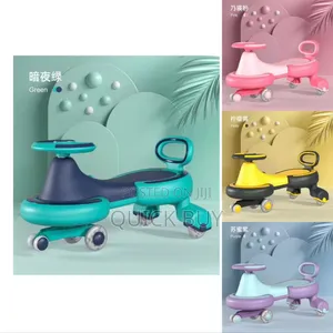 Unique Kids Wiggle Or Twist Car