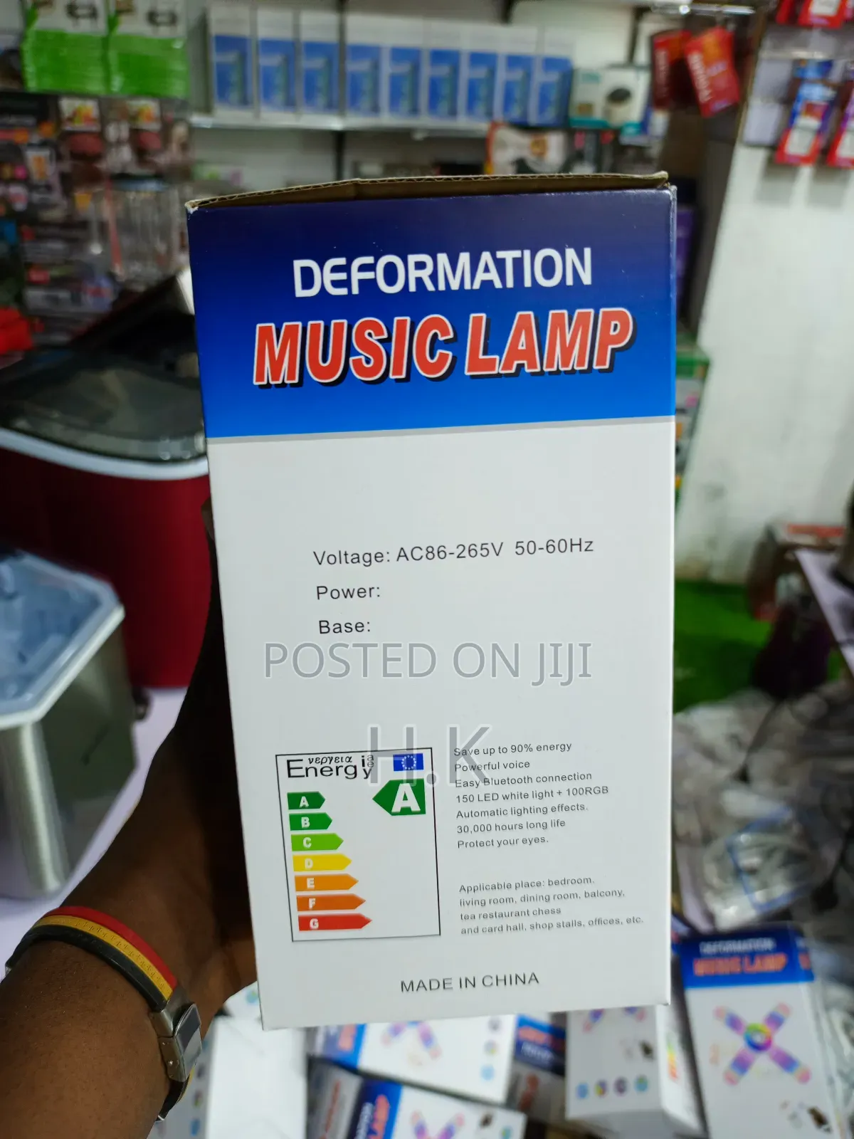 Deformation Music Lamp.