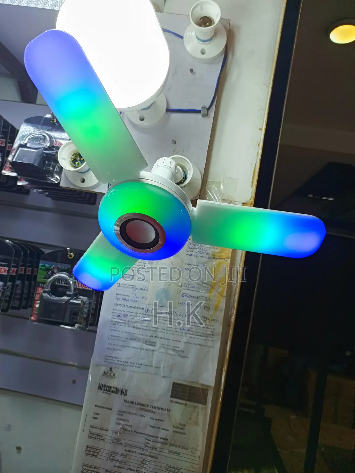 Deformation Music Lamp.