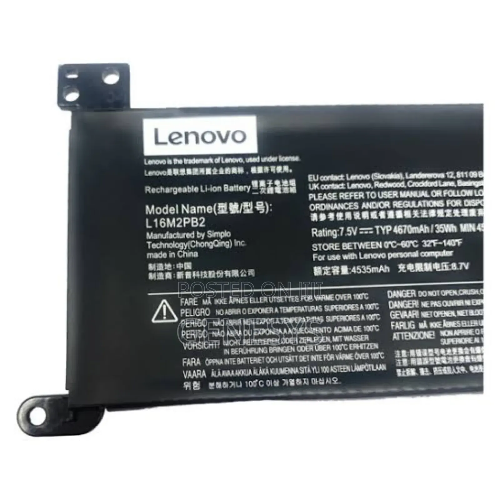 Lenovo Laptop Batteries
