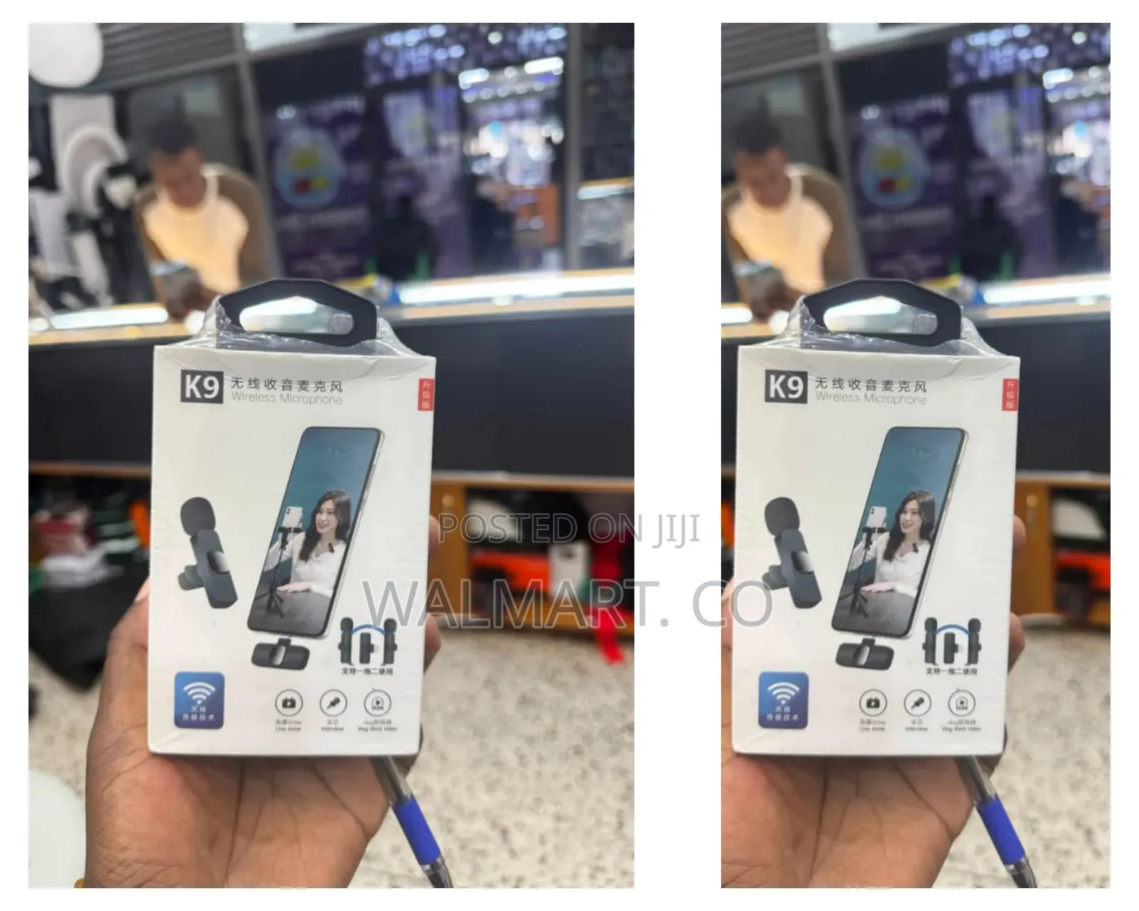  Wireless Microphone