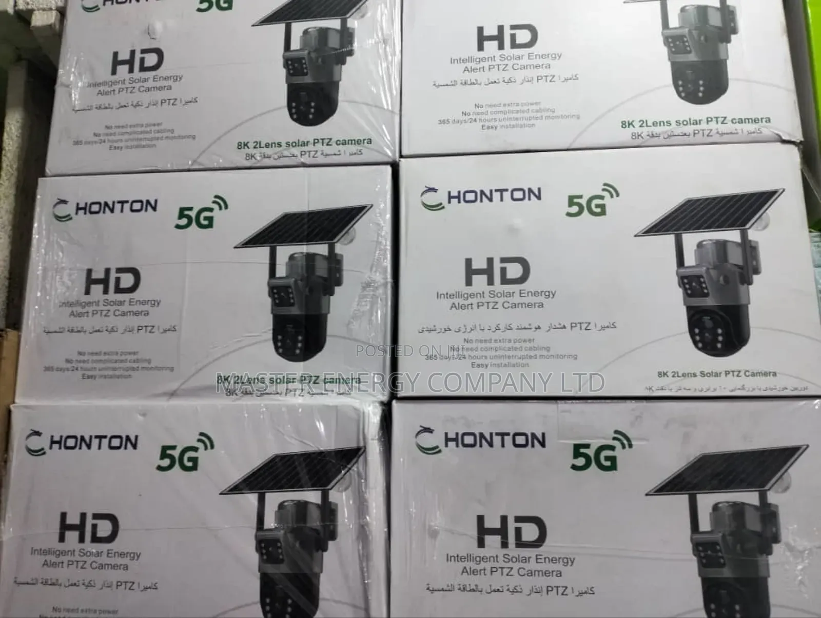 Solar Cameras PTZ 2 Lens