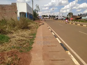 Commercial Plot in Gulu City for Sale(Layibi)